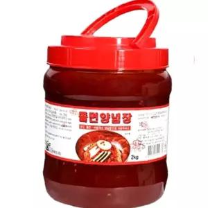x 뉴그린 양념 쫄면양념 1개입 2kg 쫄면
