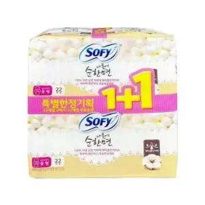 입는오버나이트 쏘피 내몸에 순한면 중형 22+22개입 생리대 -O