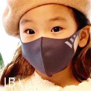 3D마스크 패션마스크 UB 3D 패션 마스크 에어로실버 세탁 가능 자외선 차단