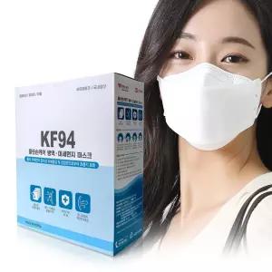KF94마스크 일회용마스크 국내산 KF94 대형 일회용 방역 마스크 50P 개별포장
