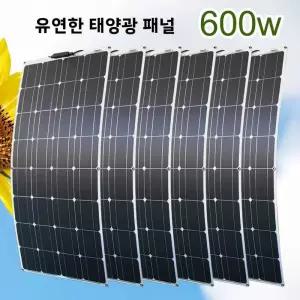 태양광모듈 태양열 12V 태양 전지 패널 600W 100W 200W 300W 400W 500W 구부릴 수있는 방수 단결정 RV 보트