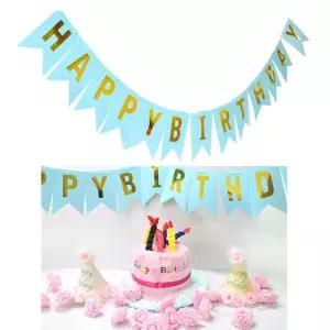 플로우마켓 해피파티 이벤트 생일 가랜드 해피벌스데이 (블루) 생일가랜드