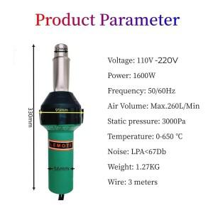 1600W 플라스틱 용접 총 뜨거운 공기 열 조정 가능한 온도 PVC TPO 키트 속도 노즐 롤러 루핑 기계