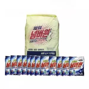 빨래방 세제 세탁 가루 비누 대용량 드럼용 업소용 작업복 건물용