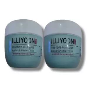[뷰티나라] 일리윤 히알루론 모이스춰 수분크림 100ml 2개