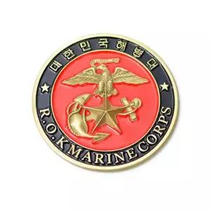 해병대 철제 차량 부착용 스티커 엠블럼 대한민국