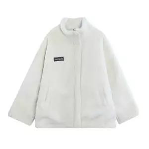 화이트 양털집업 후리스 점퍼 플리스자켓 데일리 외투