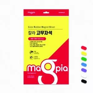 마그피아 칼라고무자석 MCRMW-08 빨강 / 200x300x0.8T (nx826)