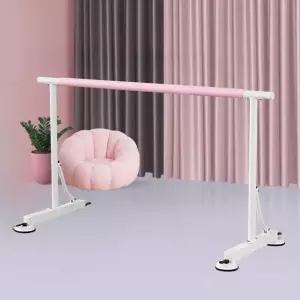 발레바 무용바 스트레칭바 어린이용 댄스플로어 요가