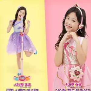오주상사 쥬쥬 아이돌 헤드셋 마이크 멜로디장난감