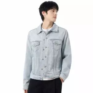 MSGM 라이트 블루 데님 자켓 3840MH233 257089 84)