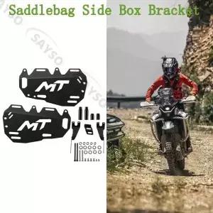 CFMOTO 450MT 2024 2025 오토바이 리어 사이드 프레임 러기지 랙 택티컬 행잉 보드 에지 백 브래킷