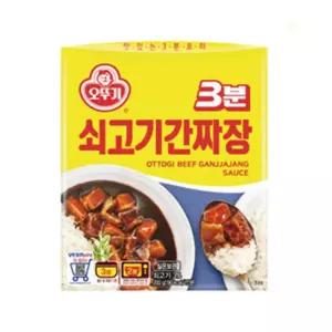 루리점빵 오뚜기 3분 소고기간짜장 200g 12개 전자렌지요리 밥소스