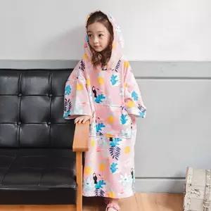 트로피컬딥블루가운/핑크가운 여름 아동 타올 물놀이