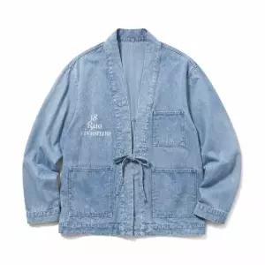 겐조 Verdy Kimono 데님 자켓 FE5 5DM142 6H4 DT)