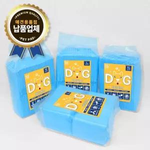 판 강아지 패드 애완견 대형견 애견 배변 배변판 소형견 중형견 견 소형