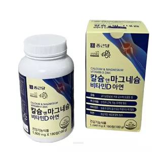 [종근당건강] 칼슘앤마그네슘비타민D아연 1000mg180정