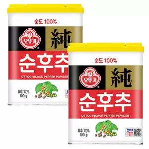 오뚜기 순후추 100g x 2개 / 후추 캔 1010157