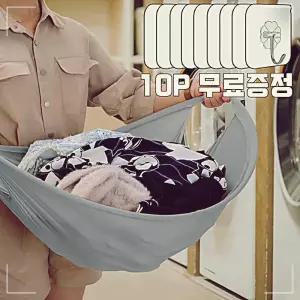 IOWFG5ISB 버킷 건조 수거 접이식 빨래 세탁 기 물 빨랫 런드리 바구니 엠케이리빙 대용량 이지 통 감 의류