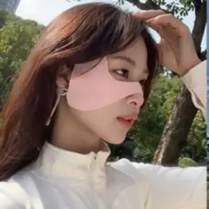 필드 마스크 자외선차단 얼굴 골프 나비존 귀걸이형 가리개
