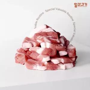 갤러리아 [일간고기][냉장] 국내산 한돈 후지(뒷다리살) 찌개용 500g