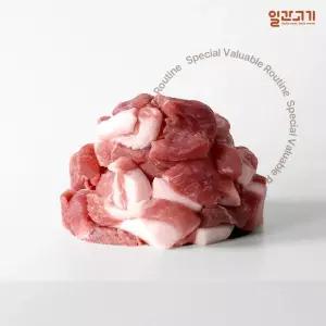 갤러리아 [일간고기][냉장] 국내산 한돈 전지(앞다리살) 찌개용 500g