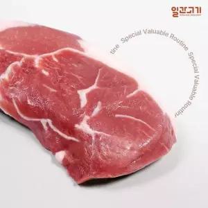갤러리아 [일간고기][냉장] 국내산 한돈 전지(앞다리살) 보쌈용 500g