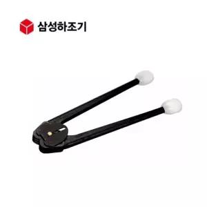 하조기 PP 밴드용 결속기 PSE-150 사용 19mm