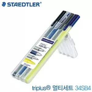 스테들러 Triplus멀티세트 34-SB4 34sb4 3-6 트리