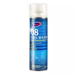 코팅스프레이 방수 브이텍 vt-08 다용도 보수용 550ml 코팅 발수코팅 관리용품 코팅제