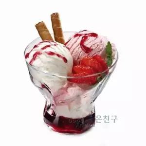 320ml 아이스크림볼 보르미올리 소르젠테 빙수볼