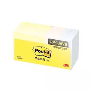알뜰팩 3M포스트-잇 노트653-9A 51x38mm