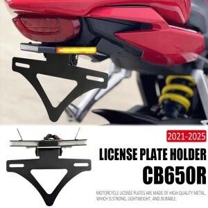 혼다 cbr650r CBR 650R CB 650R용 오토바이 CNC 번호판 홀더 LED 라이트 후미 브래킷 신호등 2021-2025 202