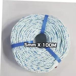 법면 천막고정 현수막 PP로프 5MMX100M