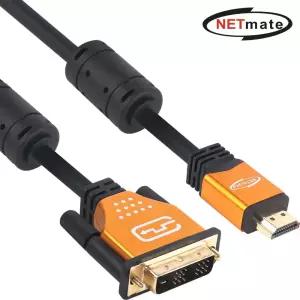 HDMI to DVI Gold Metal 케이블 2m