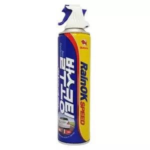 니엘 불스원 유리 발수 코팅제 비오는날 공 빗물 셀프