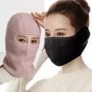 방한 안면 운동 겨울 마스크 보온 기모 얼굴 귀마개 가리개 양털 스노우보드