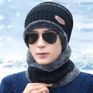 비니모자 넥워머 세트 겨울 털모자 방한 스포츠 귀달이모자 스키 패딩모자 러시아모자 자전거