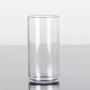 트라이탄 일자컵 18온스(575ml) /국산/음료/커피