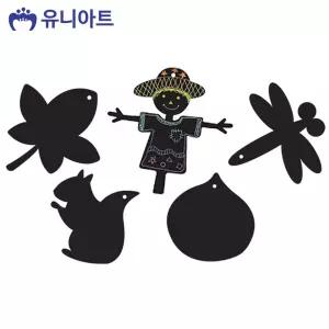 ALOHA-STORE 1800 모양종이 가을 시니어미술