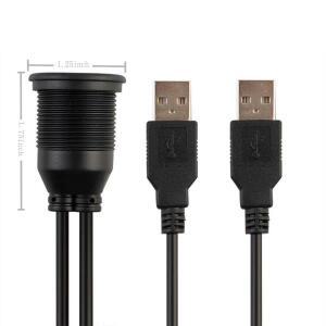 1M 자동차 대시보드 플러시 마운트 USB 패널 연장 케이블 어댑터 소켓 이중 포트 USB2.0