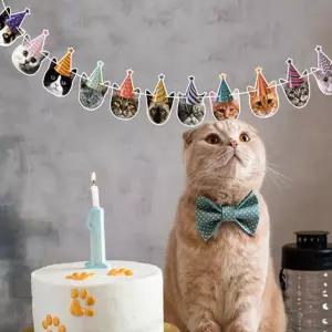 밍구마켓 고양이 가랜드 생일축하이벤트 생일포토존 행사가랜드