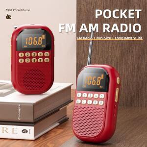 [미니 라디오 프로] USB/SD 듀얼 카드 디코딩 | HD 음질 휴대용 야외 오디오 원클릭 검색 스테이션