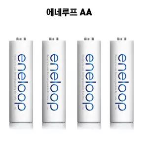 에네루프 충전식 건전지 AA 4알 대용량 밧데리 충전식건전지 충전배터리 충전식배터리