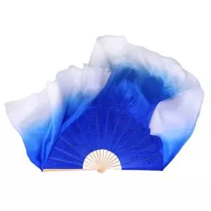 부채 댄스 그라 화이트블루 워십 너슬부채 실크 오른손용 무용