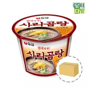 사리곰탕큰사발 농심 사리곰탕 큰사발 (16컵) 1BOX