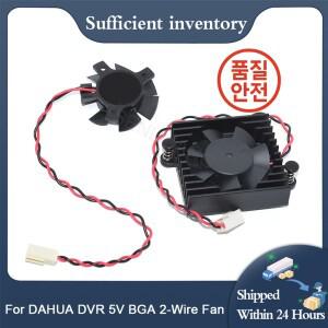 Dahua DVR Hdcvi 카메라 및 5V BGA 2선 칩셋 라디에이터 냉각 팬용 새 방열판