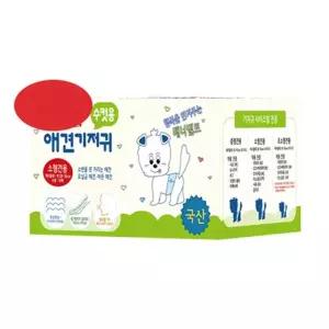 아몬스 수컷용 기저귀 소형 애견 강아지 애완견 숫컷 매너 벨트 패드 저기 10매
