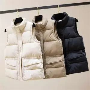 여성 스트링 조끼 하이넥 덕다운 간절기 여성 패딩 조끼 데일리 겨울 방한 아웃도어 레이어드 루즈핏 점퍼