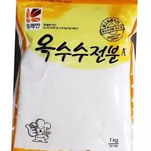 (올핀)옥수수전분 1kg 가루 업소용 식당용 대용량